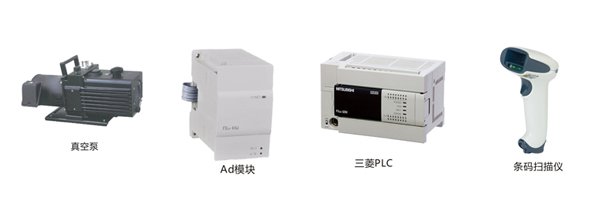 SR系列自动抽真空加液机(图2)