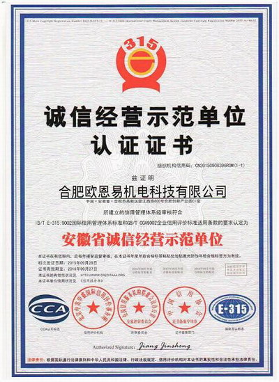 f0ecbd796c83b35a4a3dc0da85e48f19.jpg
